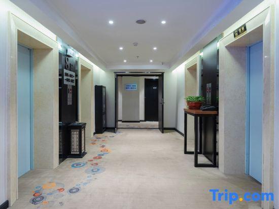 Шэньян: Arty Chain Boutique Hotel (Shenyang Convention and Exhibition Center)