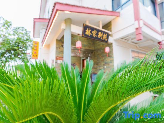 Наньпин: Linjia Bieyuan Inn