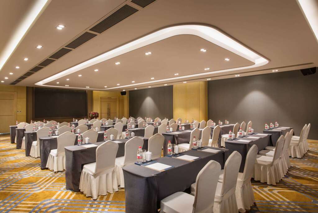 Ханчжоу: Wyndham Hangzhou East