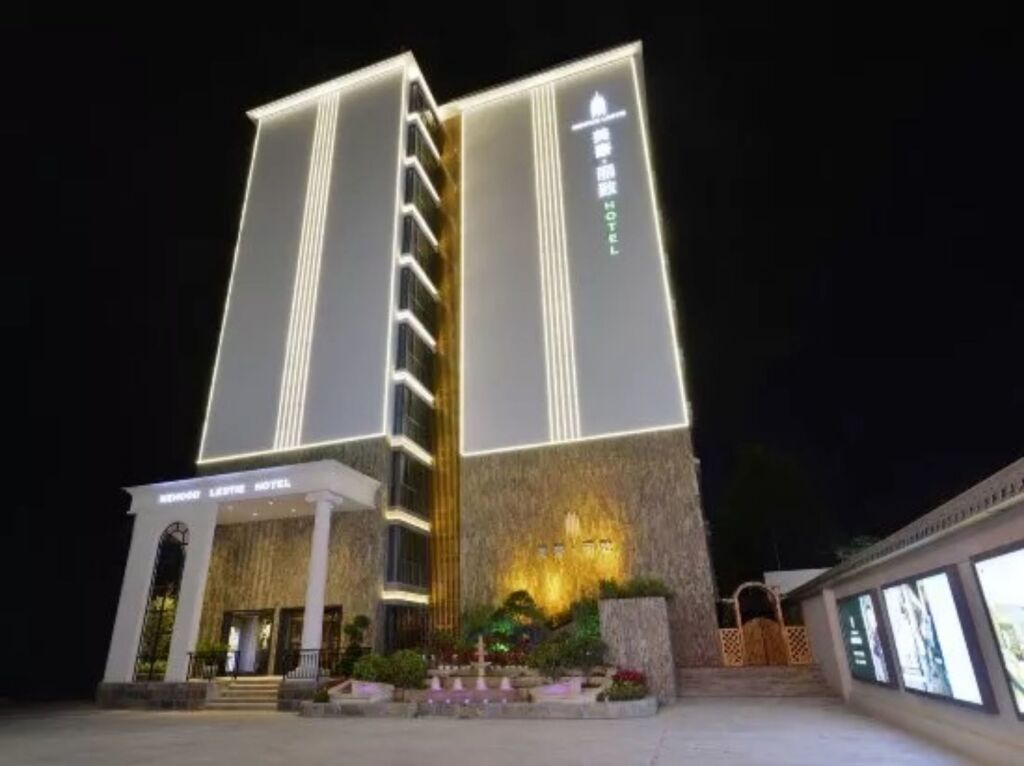 Сиань: Mehood Lestie Hotel Bell Tower Xi'an