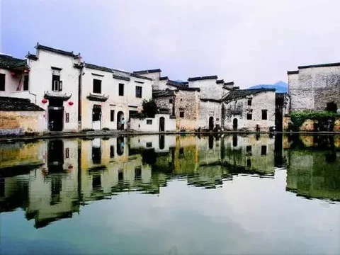Хуаншань: Hongcun Fengqing Cold House
