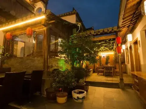 Хуаншань: Hongcun Fengqing Cold House