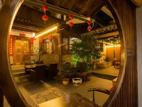 Хуаншань: Hongcun Fengqing Cold House