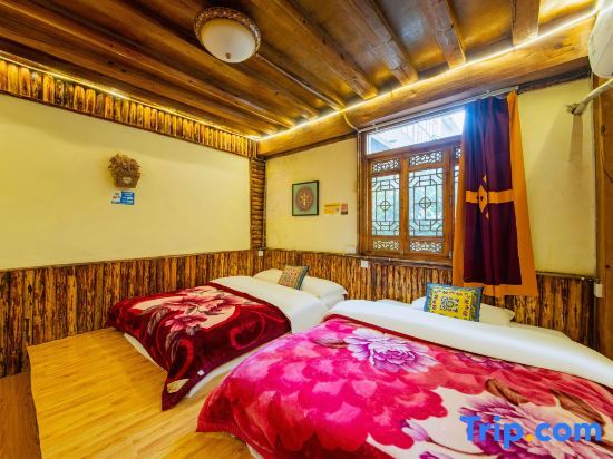 Шангри-Ла: Gesajibu Inn