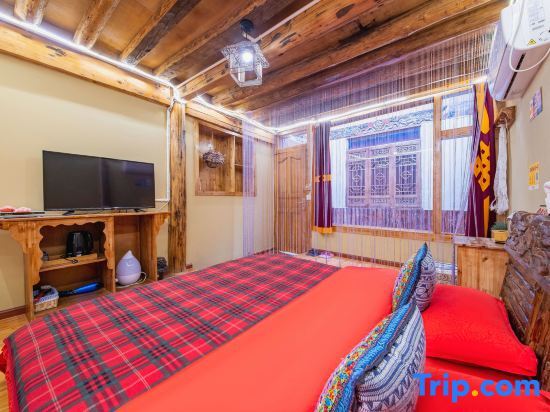 Шангри-Ла: Gesajibu Inn