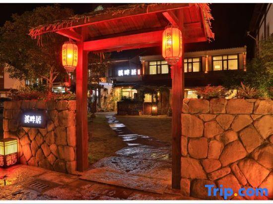 Вэньчжоу: Xipanju Hotel