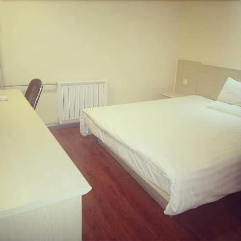 Ордос: Hanting Hotel Ordos Dongsheng Wanzheng Plaza