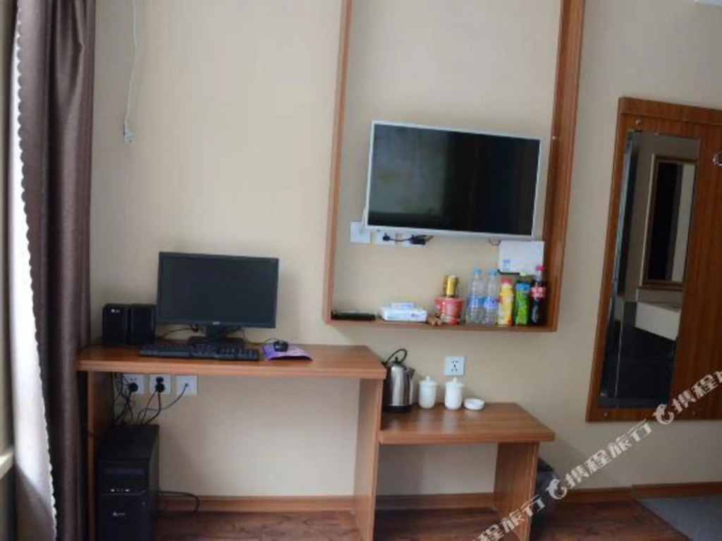 Харбин: Zhongyi Hostel