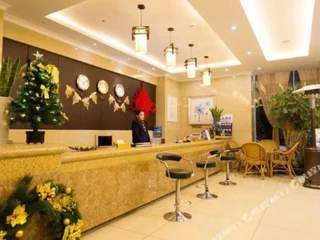 Цюйцзин: Royal Garden Holiday Theme Hotel