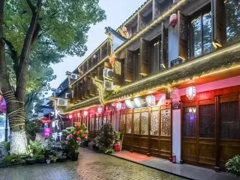 Шанхай: Zhouzhuang Water Moon Pavilion Inn