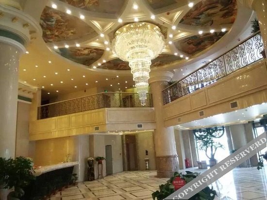 Инкоу: Xingchen Holiday Hotel Yingkou