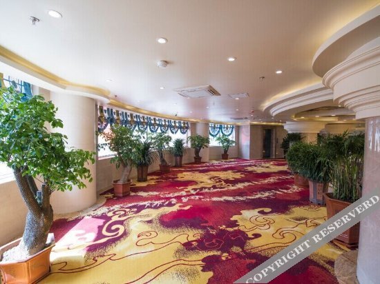 Инкоу: Xingchen Holiday Hotel Yingkou
