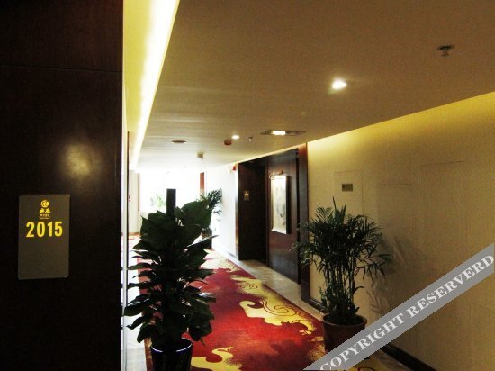 Инкоу: Xingchen Holiday Hotel Yingkou