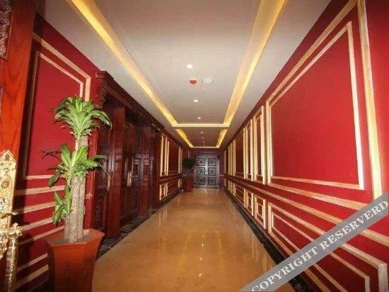 Инкоу: Xingchen Holiday Hotel Yingkou