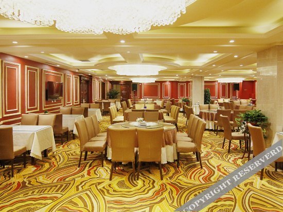 Инкоу: Xingchen Holiday Hotel Yingkou