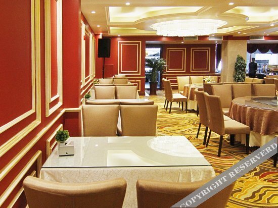 Инкоу: Xingchen Holiday Hotel Yingkou