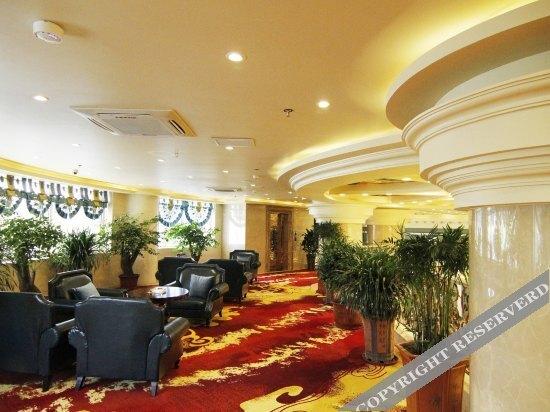 Инкоу: Xingchen Holiday Hotel Yingkou