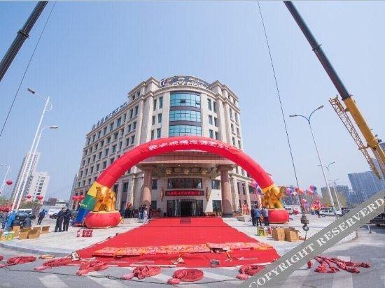Инкоу: Xingchen Holiday Hotel Yingkou