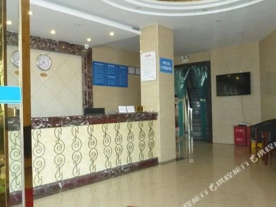 Чунцин: Jiuzhou Express Hotel