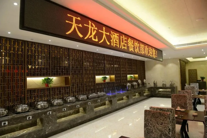 Чанша: Tianlong Hotel