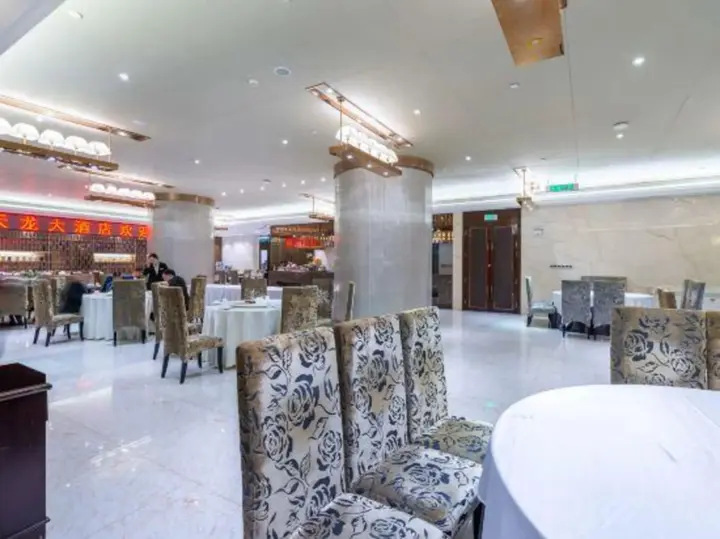 Чанша: Tianlong Hotel