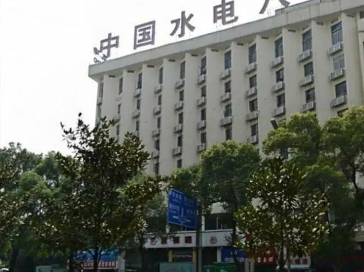 Чанша: Tianlong Hotel