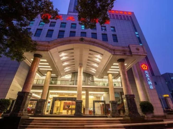 Чанша: Tianlong Hotel