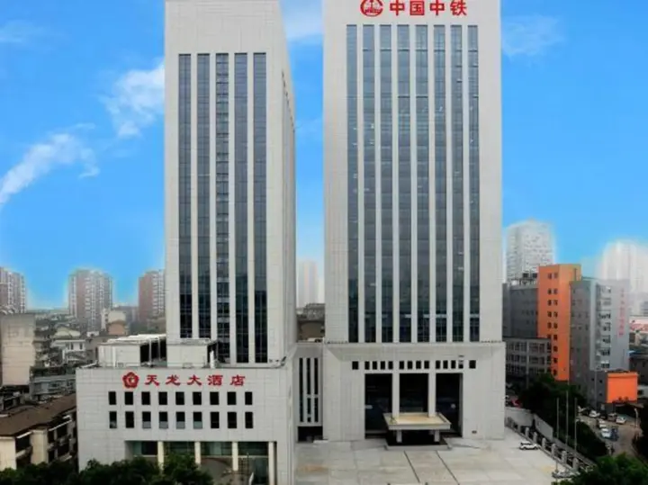 Чанша: Tianlong Hotel