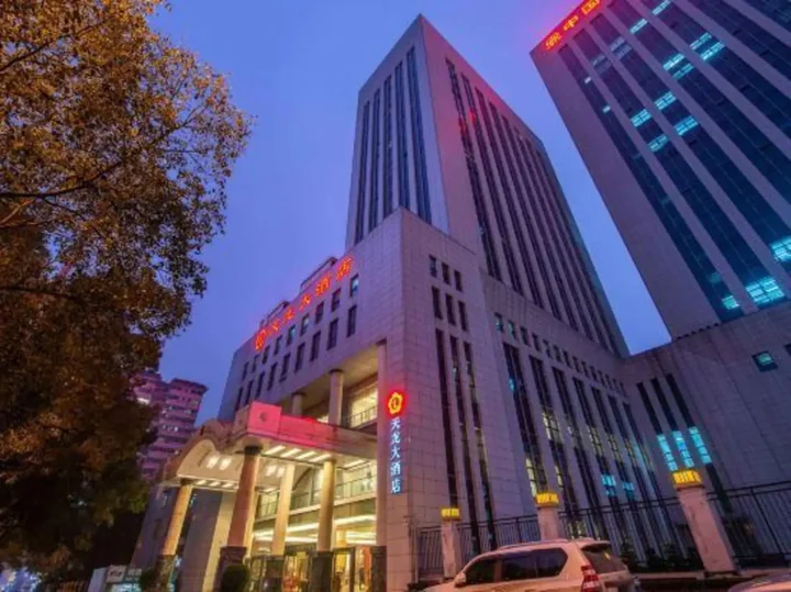 Чанша: Tianlong Hotel