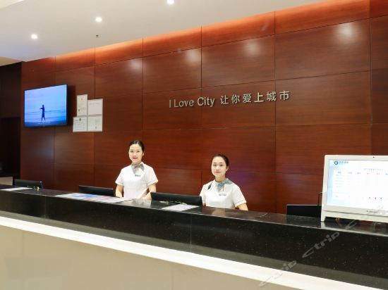 Наньнин: CCINN（Nanning Guangxi University）