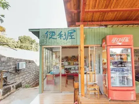 Бэйхай: Weizhou Island Waibang Seaview Homestay (Colorful Beach Firefly Sports Base)