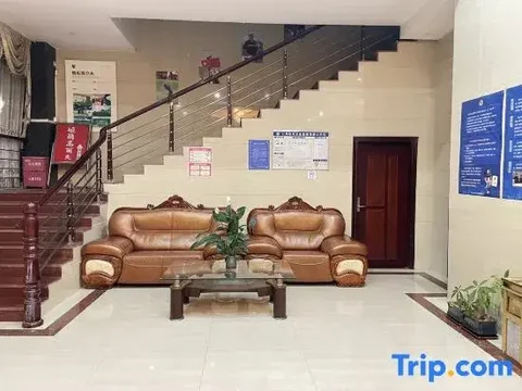 Хойчжоу: Xianglong Business Hotel