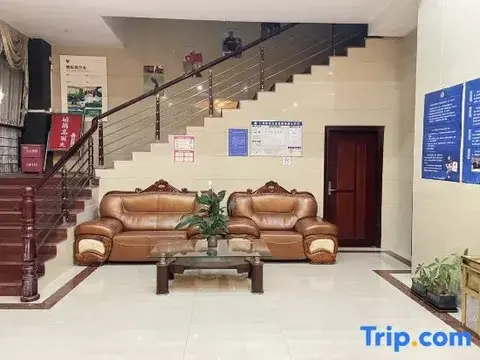 Хойчжоу: Xianglong Business Hotel