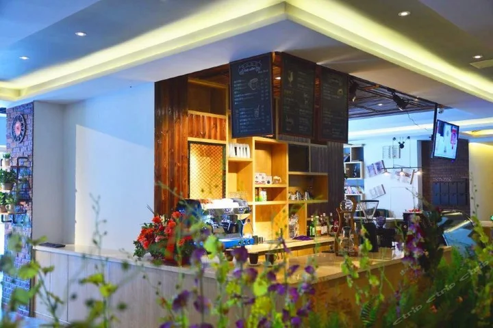 Цзюцзян: James Joyce Coffetel Lushan Guling Street