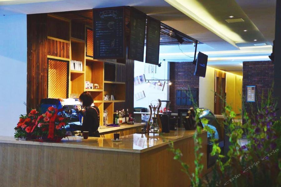 Цзюцзян: James Joyce Coffetel Lushan Guling Street