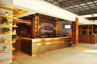 Цзюцзян: James Joyce Coffetel Lushan Guling Street