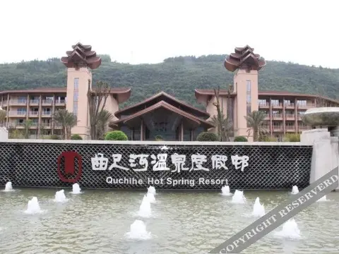 Джин-Чжоу: Quchihe Hot Spring Resort