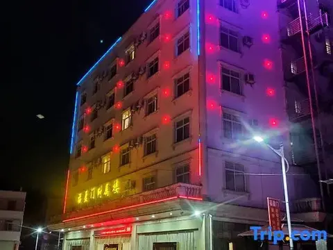 Хейан: Fuyingmen Hot Spring Hotel