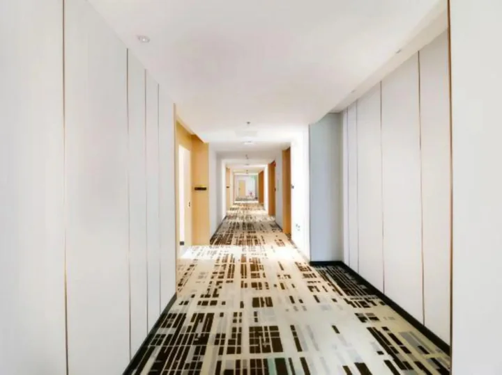Шэньчжэнь: Ali Ecology Hotel