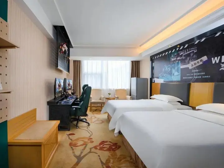 Шэньчжэнь: Vienna 3 Best Shenzhen Dalang Commercial Centre