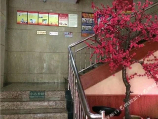 Ханчжоу: Zunkai Business Hotel