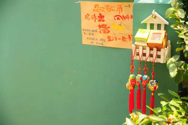 Сямынь: Xiexiejiao Guesthouse