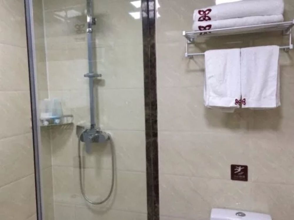 Цзинань: Jinan Silver Carnival Hotel