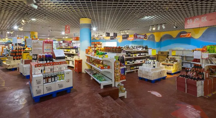 Чунцин: Village Utopia Backpackers Hostel
