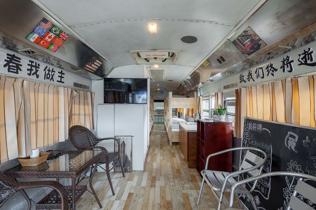 Чунцин: Village Utopia Backpackers Hostel