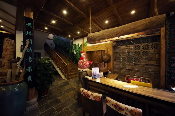 Чжанцзяцзе: Zhangjiajie One City One Inn