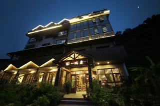 Чжанцзяцзе: Zhangjiajie One City One Inn
