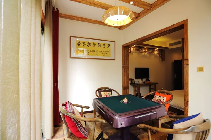 Чжанцзяцзе: Zhangjiajie One City One Inn