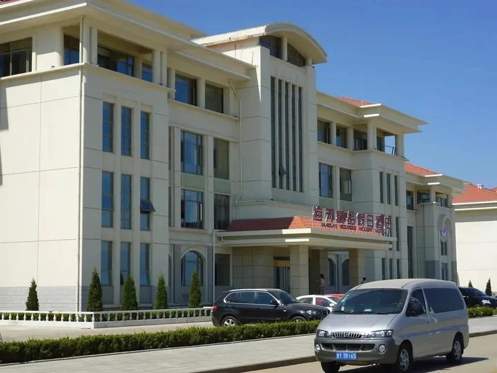 Яньтай: Haitian Beach Holiday Hotel Yantai