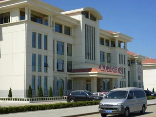 Яньтай: Haitian Beach Holiday Hotel Yantai